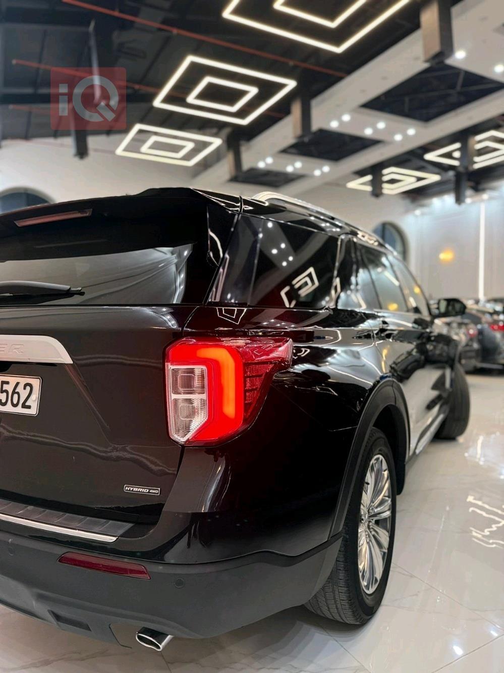 فورد إكسبلورر